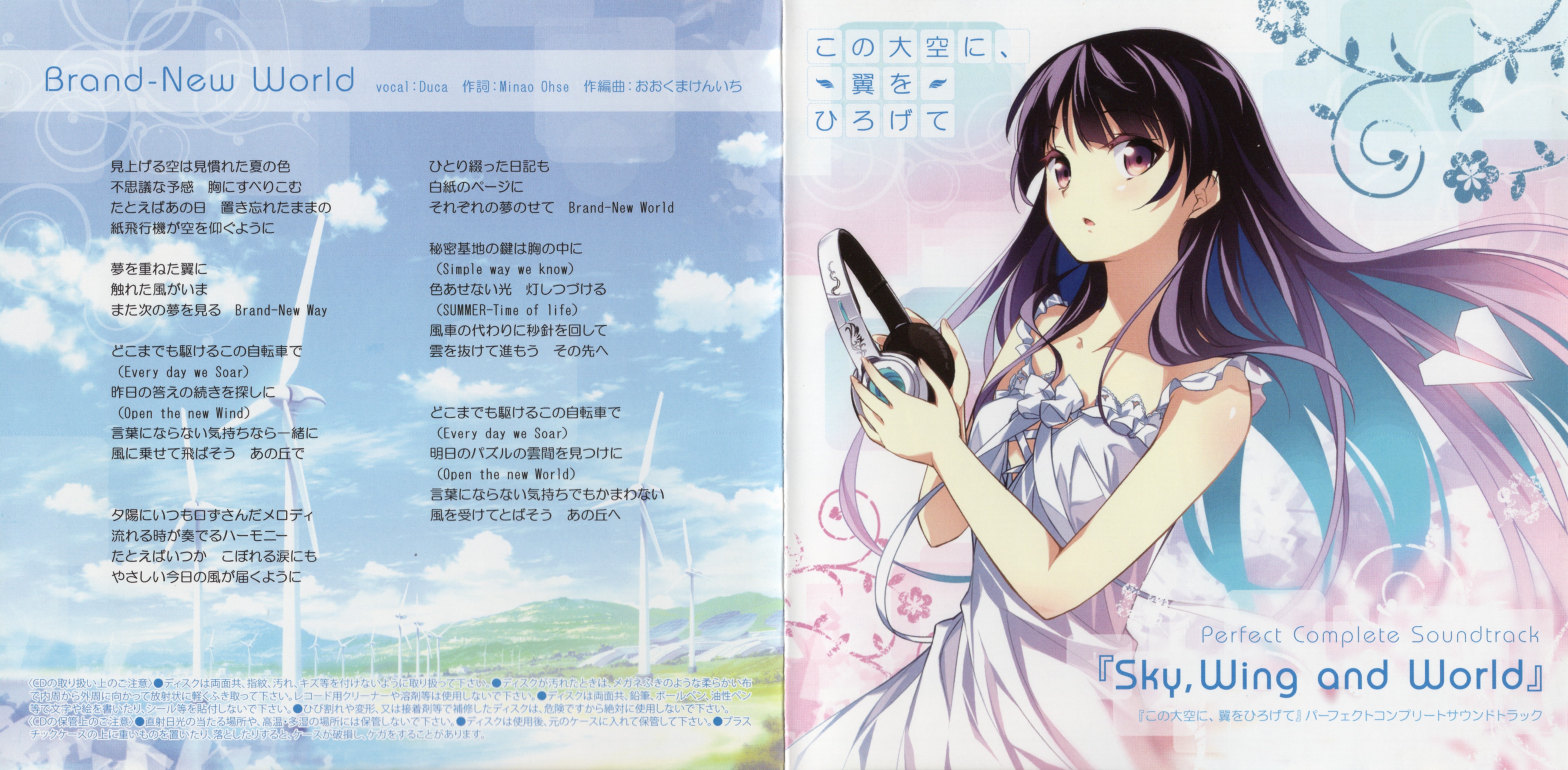 ☆hiro.☆ s-l1200.jpg